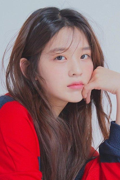 Kim Si-eun fotoğrafı