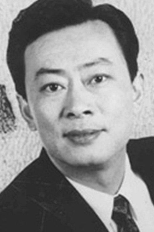Wang Shihuai fotoğrafı