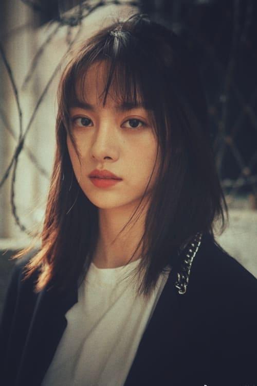 Zhang Yishang fotoğrafı