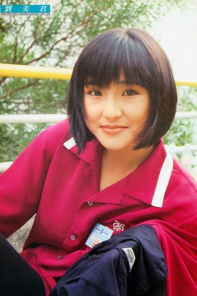 Prudence Liew Mei-Kwan fotoğrafı