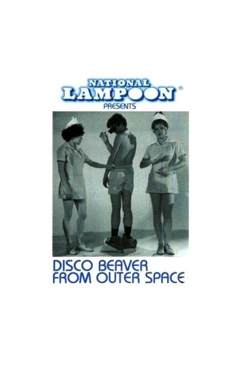 Disco Beaver from Outer Space film afişi