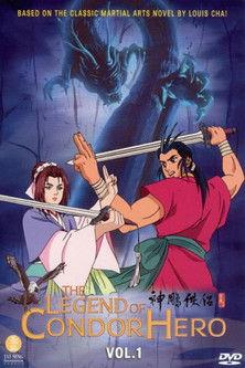 The Legend of Condor Hero Sezon 1