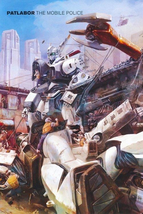 Patlabor: The TV Series dizi afişi