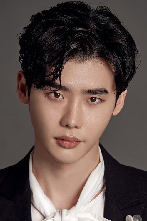 Lee Jong-suk fotoğrafı