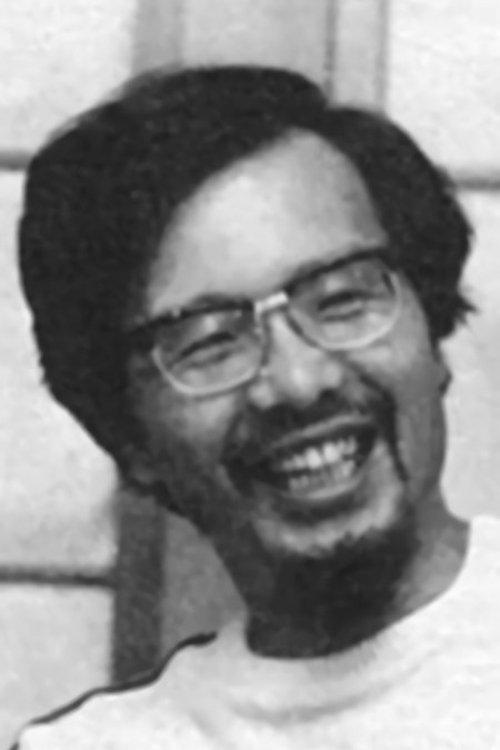 Tadao Nagahama fotoğrafı