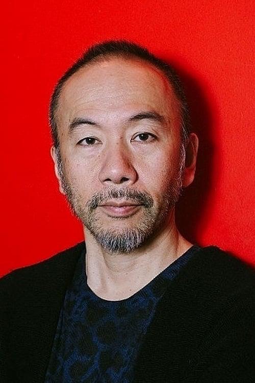 Shinya Tsukamoto fotoğrafı