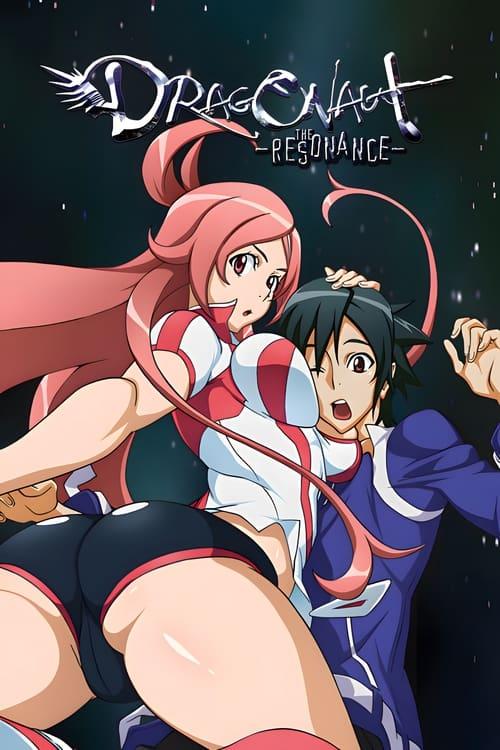 Dragonaut: The Resonance dizi afişi