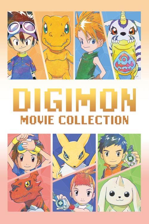 Digimon Adventure Collection koleksiyon afişi