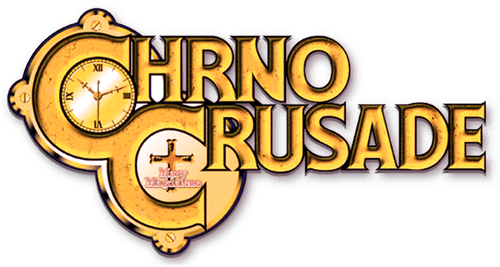 Chrono Crusade logo