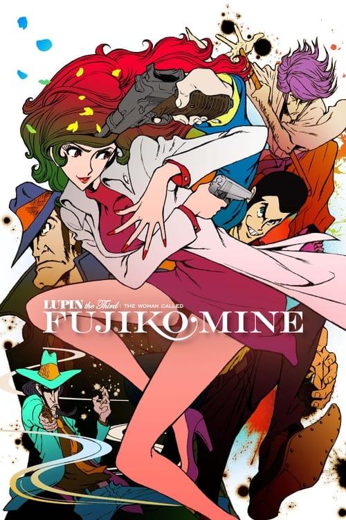 Lupin the Third: The Woman Called Fujiko Mine dizi afişi
