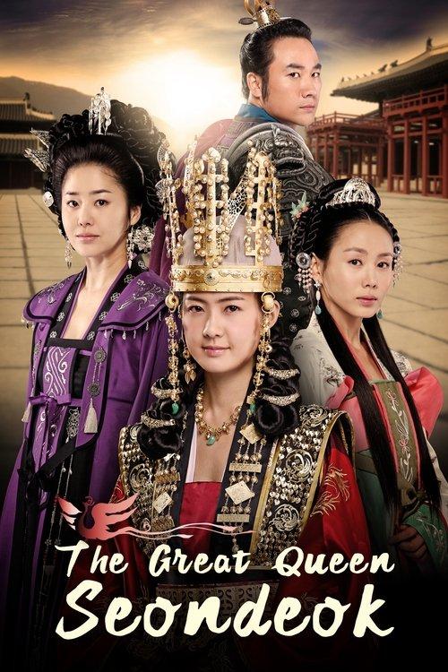 The Great Queen Seondeok dizi afişi