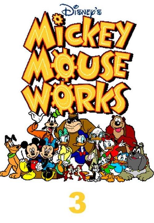 Mickey Mouse Works Sezon 3
