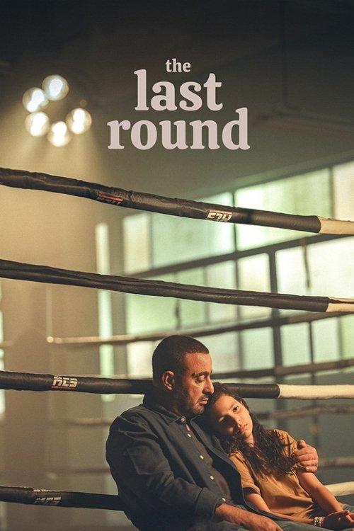 The Last Round dizi afişi