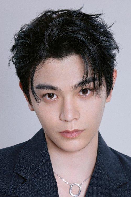 Ding Yuxi fotoğrafı