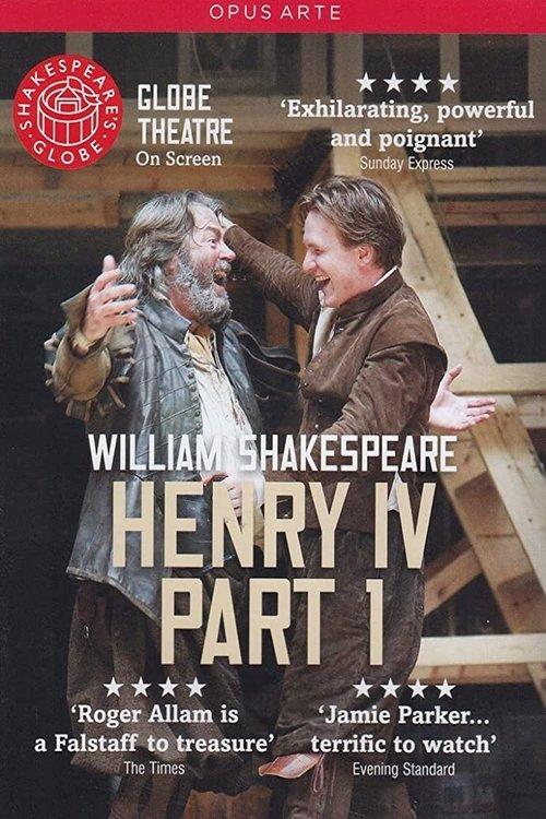 Henry IV, Part 1 - Live at Shakespeare's Globe film afişi