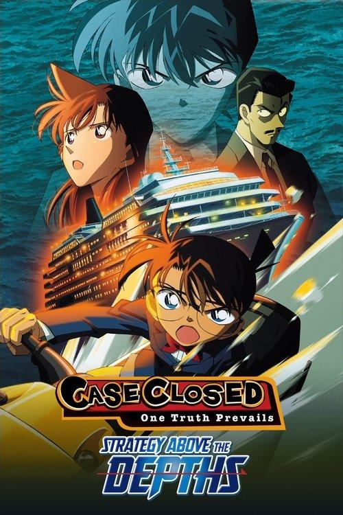Detective Conan: Strategy Above the Depths film afişi