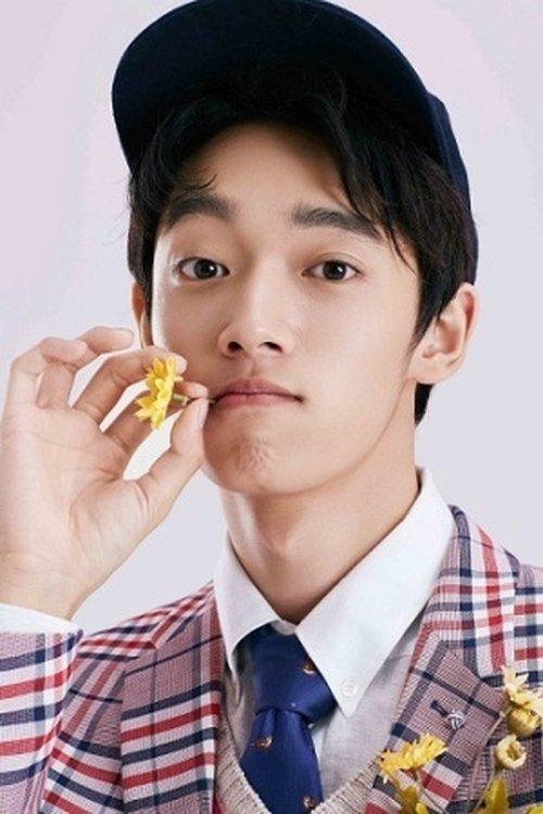 Li Jiahao fotoğrafı