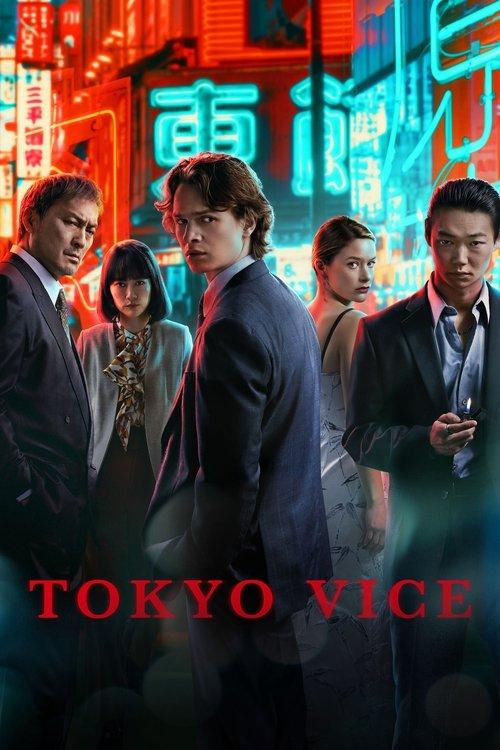 Tokyo Vice dizi afişi