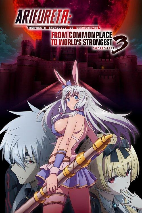 Arifureta: From Commonplace to World's Strongest Sezon 3