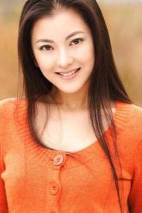 Huang Juan fotoğrafı