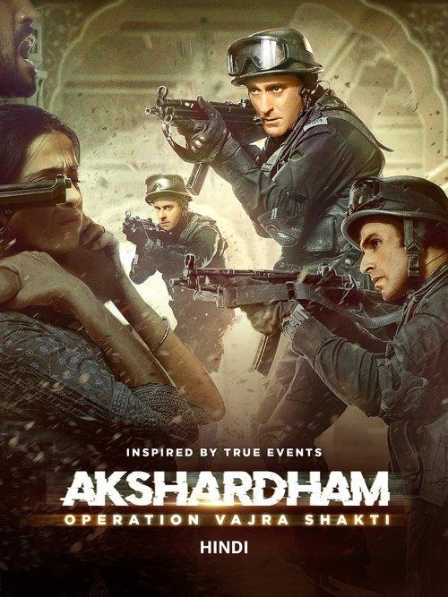 Akshardham: Operation Vajra Shakti film afişi