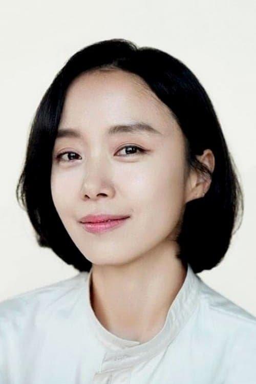 Jeon Do-yeon fotoğrafı