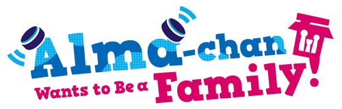 Alma-chan Wants to Be a Family! logo