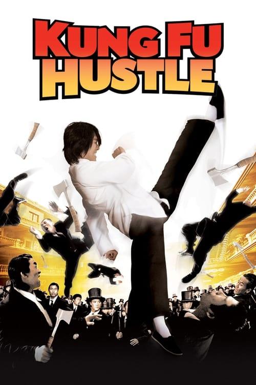 Kung Fu Hustle film afişi