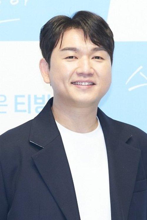 Jung Jee-hyun fotoğrafı