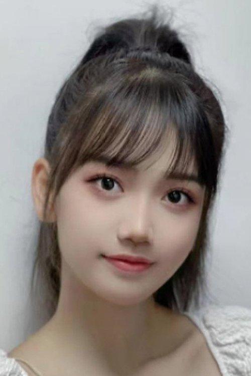 Wang Nannan fotoğrafı