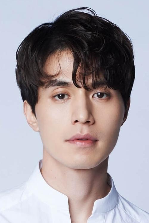 Lee Dong-wook fotoğrafı