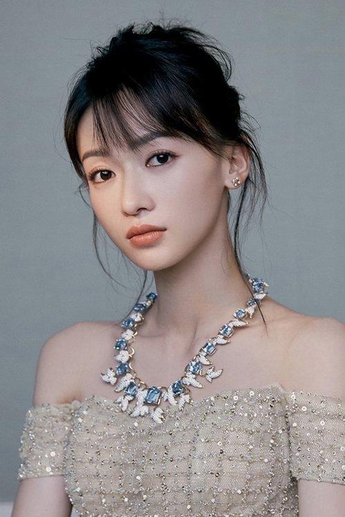 Wu Jinyan fotoğrafı