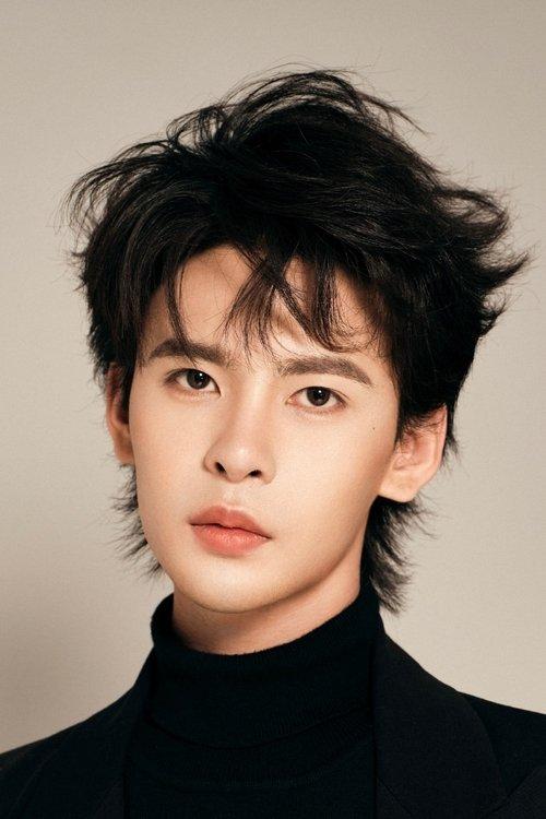 Jin Wang fotoğrafı