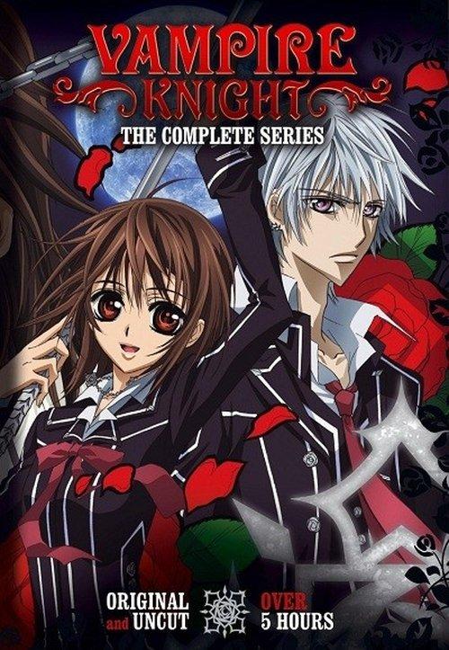 Vampire Knight Sezon 1