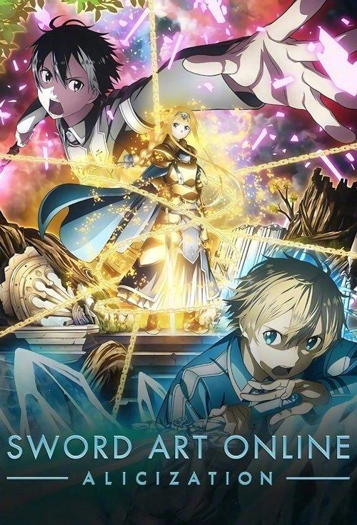 Sword Art Online Sezon 3