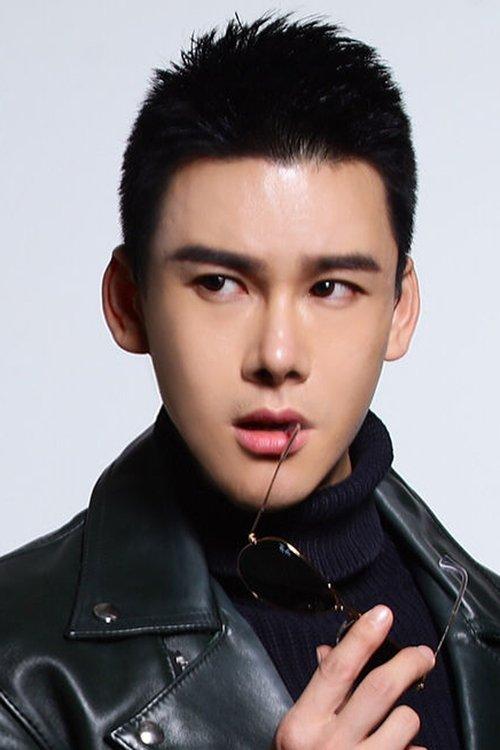 Ding Huiyu fotoğrafı