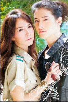 The Heartless Servant and The Untouchable Prince Sezon 1