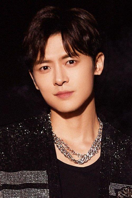 Fu Xinbo fotoğrafı