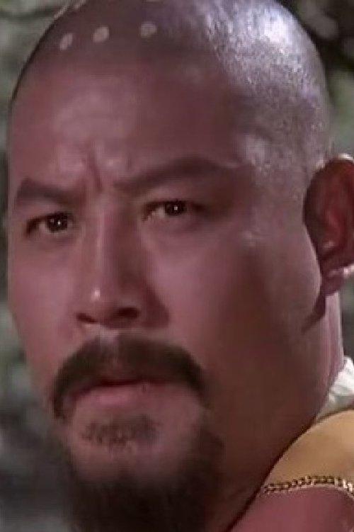 Cliff Ching Ching fotoğrafı