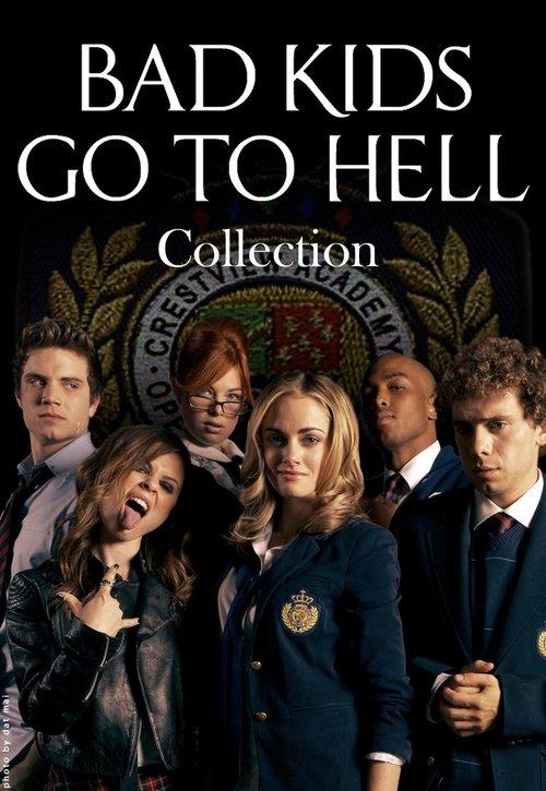 Bad Kids Collection koleksiyon afişi