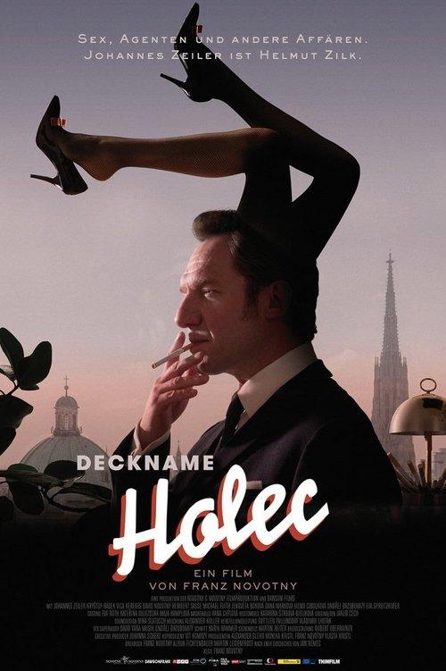 Deckname Holec film afişi