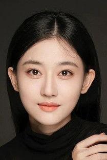 Yu Yilei fotoğrafı