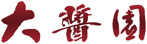 The Dripping Sauce logo