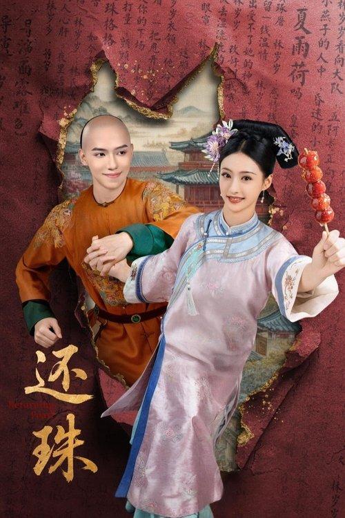 Returning Pearl dizi afişi