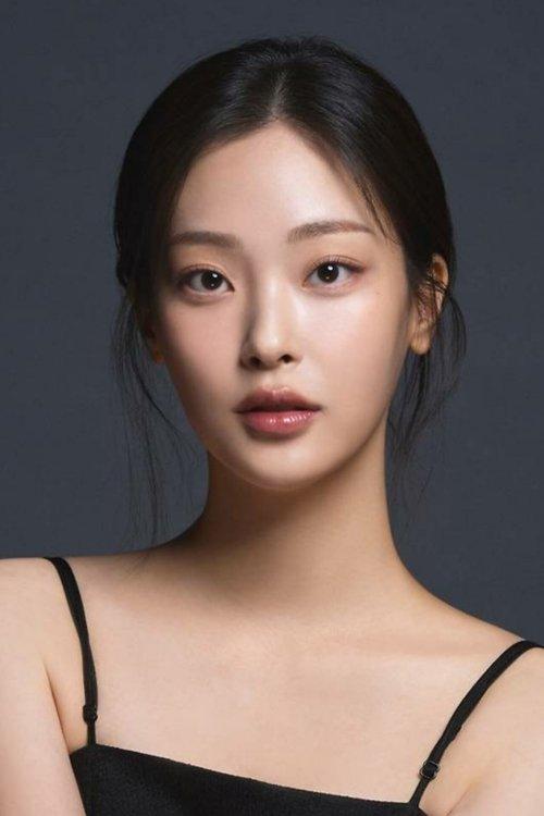 Choi Hee-jin fotoğrafı