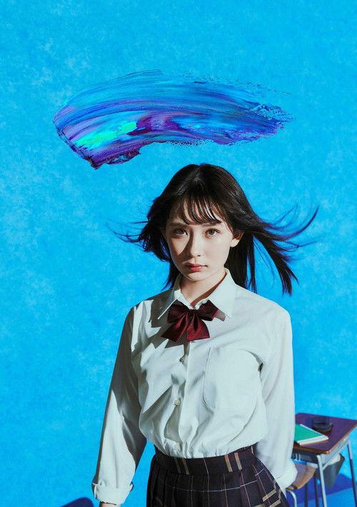 The Best Student: Last Dance with 1 Year to Live Sezon 1