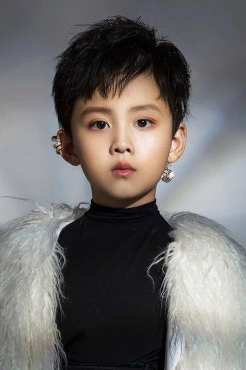 Zhang Zihan fotoğrafı