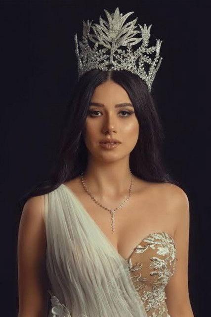 Aya Abdel Razik fotoğrafı