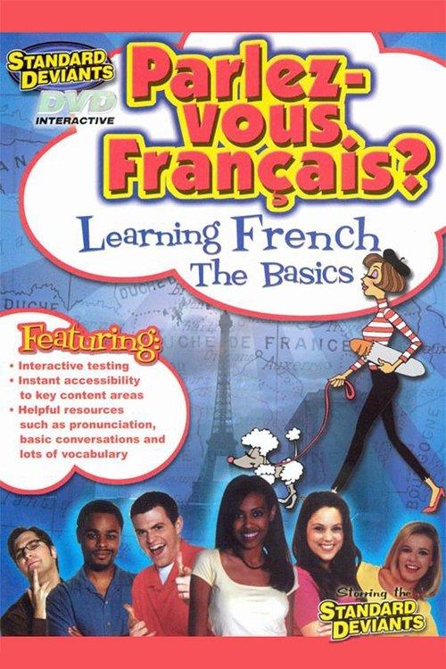 The Standard Deviants: The Flaky Pastry World of French film afişi