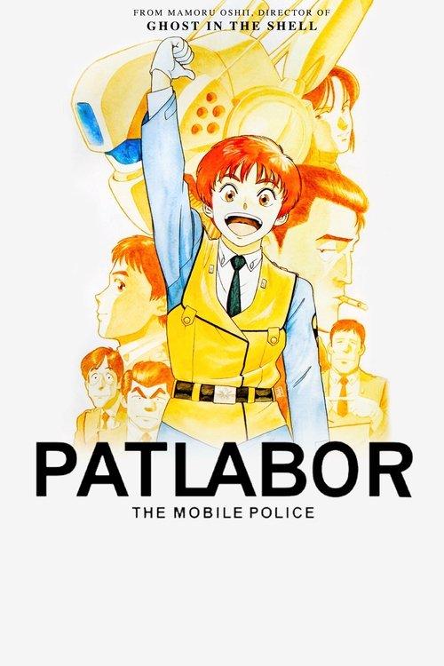Patlabor: The New Files Sezon 1